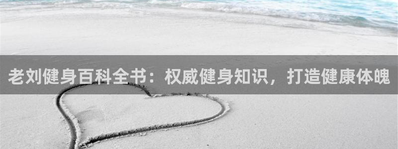 QY球友会官网