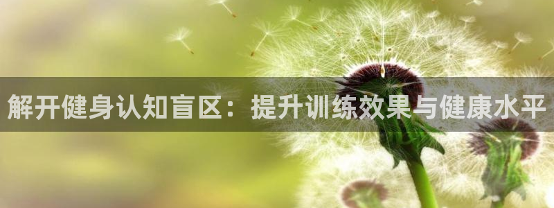 千亿球友会首页