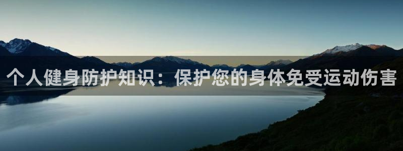 qy千亿体育官方网站