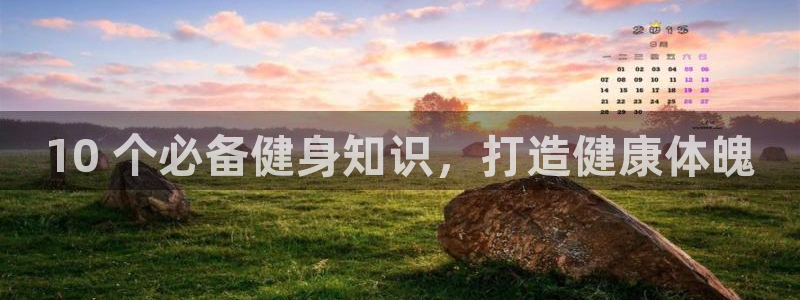 qy千亿体育登录入口